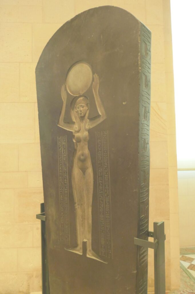 Egyptian Carving at the Louvre, June 27, 2019